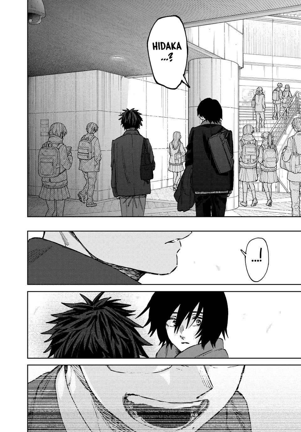 A flor perfumada desabrocha com dignidade  Capitulo 112 Pagina 21