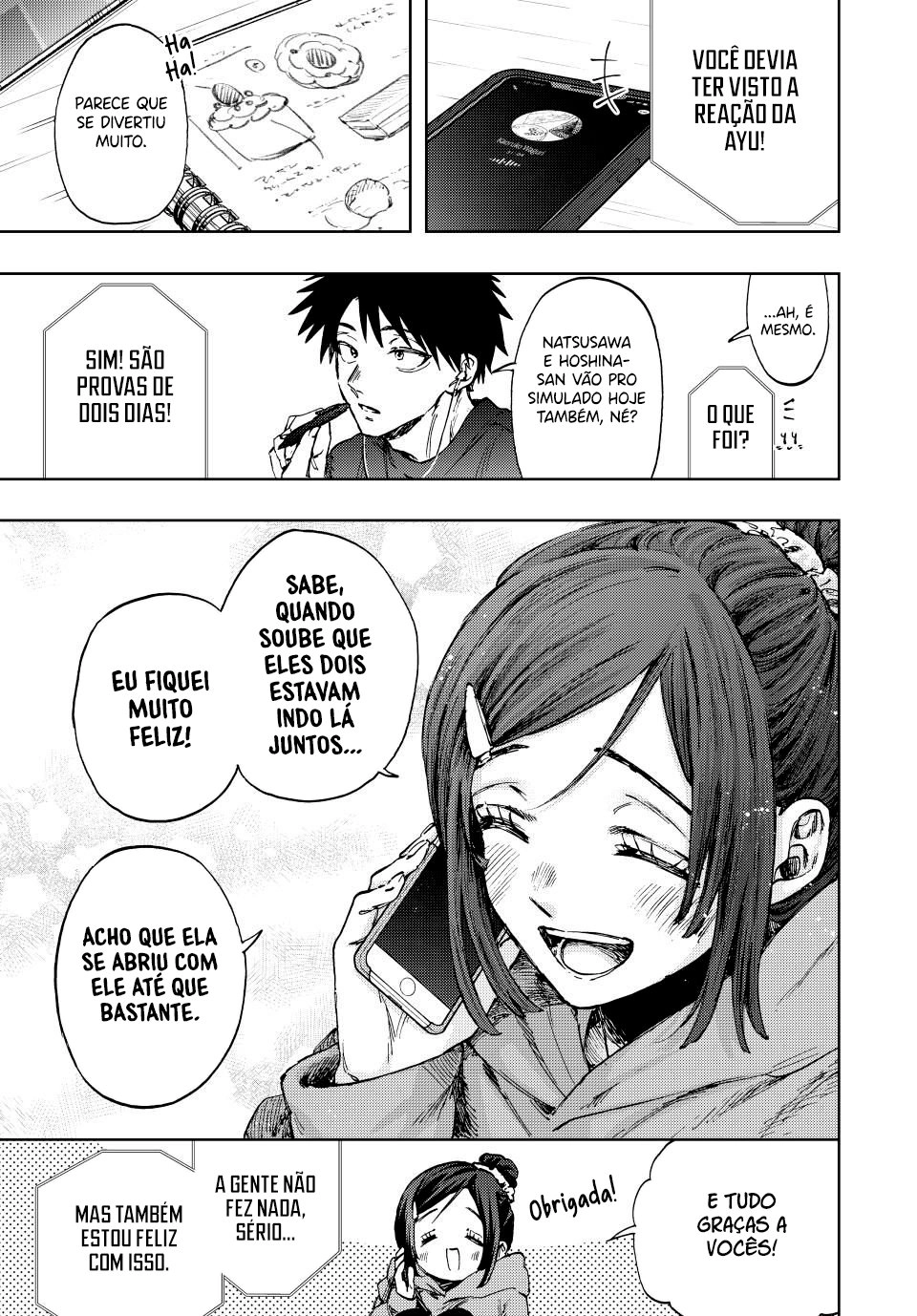 A flor perfumada desabrocha com dignidade  Capitulo 114 Pagina 2