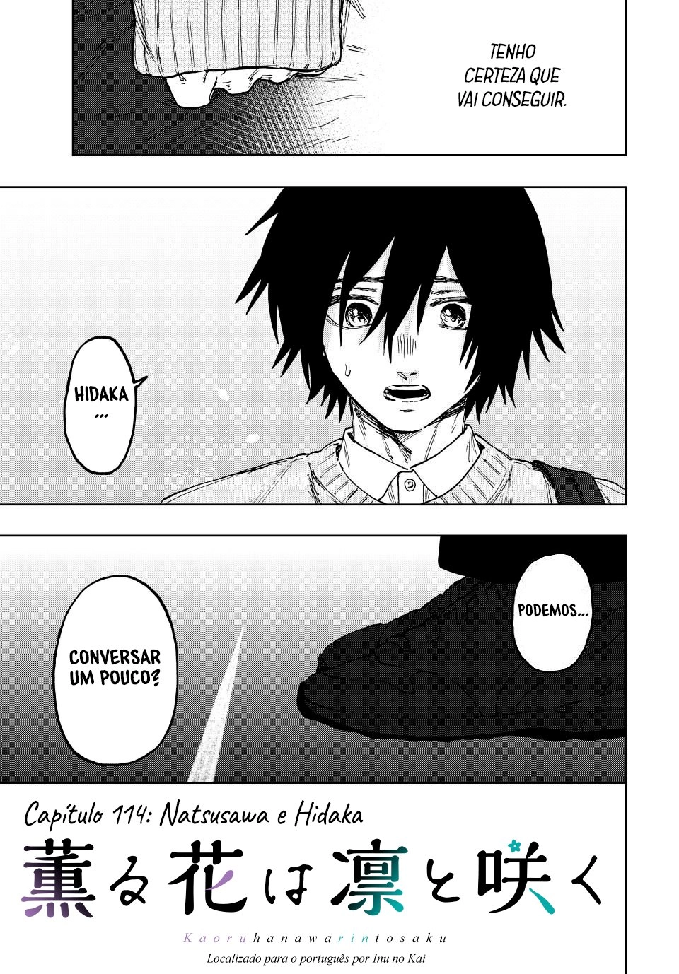 A flor perfumada desabrocha com dignidade  Capitulo 114 Pagina 6