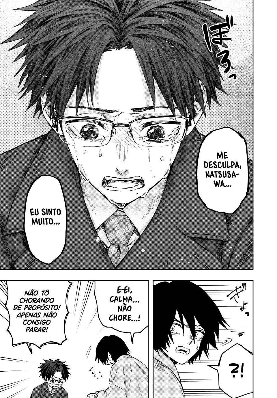 A flor perfumada desabrocha com dignidade  Capitulo 114 Pagina 22