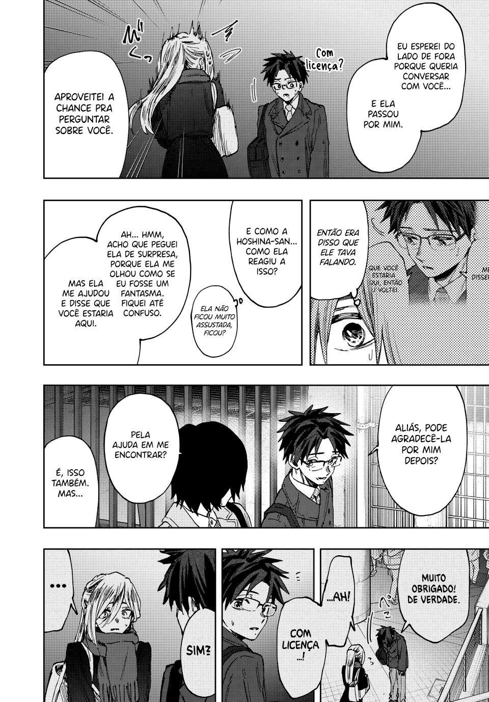 A flor perfumada desabrocha com dignidade  Capitulo 115 Pagina 9