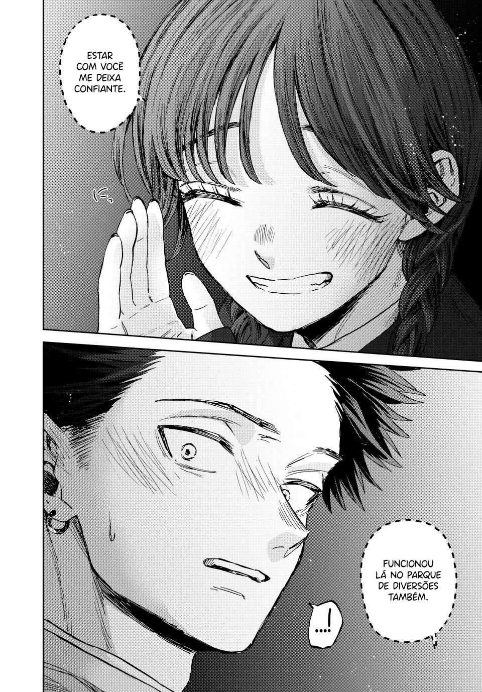 A flor perfumada desabrocha com dignidade  Capitulo 116 Pagina 12