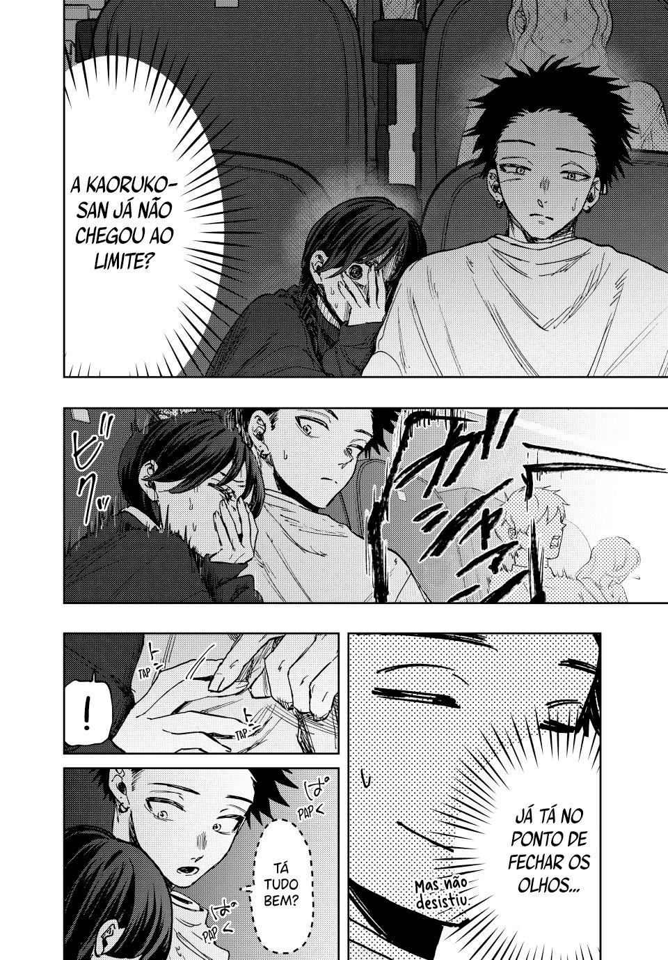 A flor perfumada desabrocha com dignidade  Capitulo 116 Pagina 14