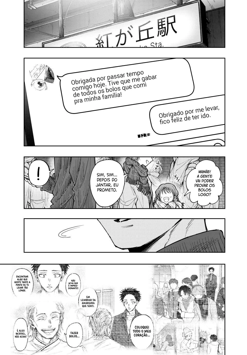 A flor perfumada desabrocha com dignidade  Capitulo 119 Pagina 2