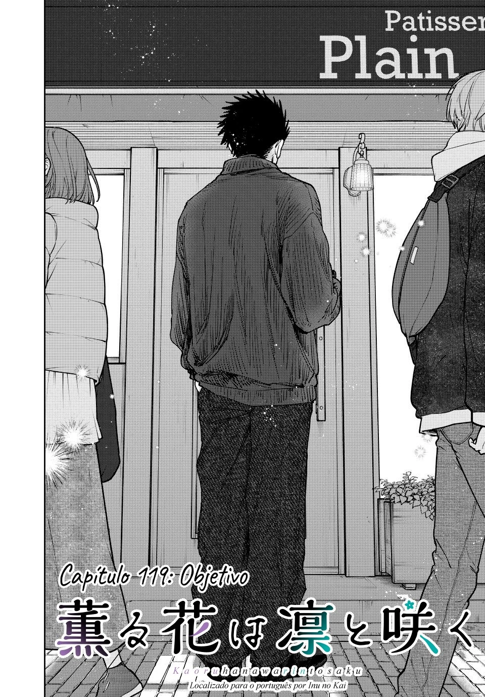 A flor perfumada desabrocha com dignidade  Capitulo 119 Pagina 3