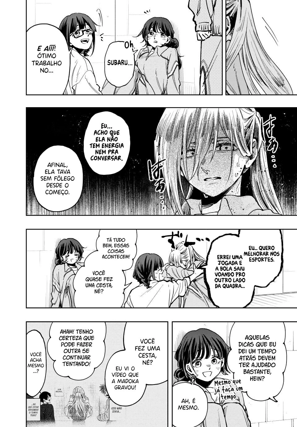 A flor perfumada desabrocha com dignidade  Capitulo 119 Pagina 5