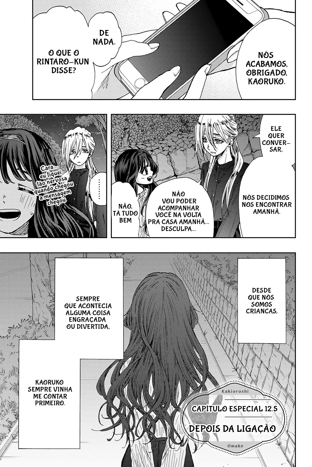 A flor perfumada desabrocha com dignidade  Capitulo 12.5 Pagina 1