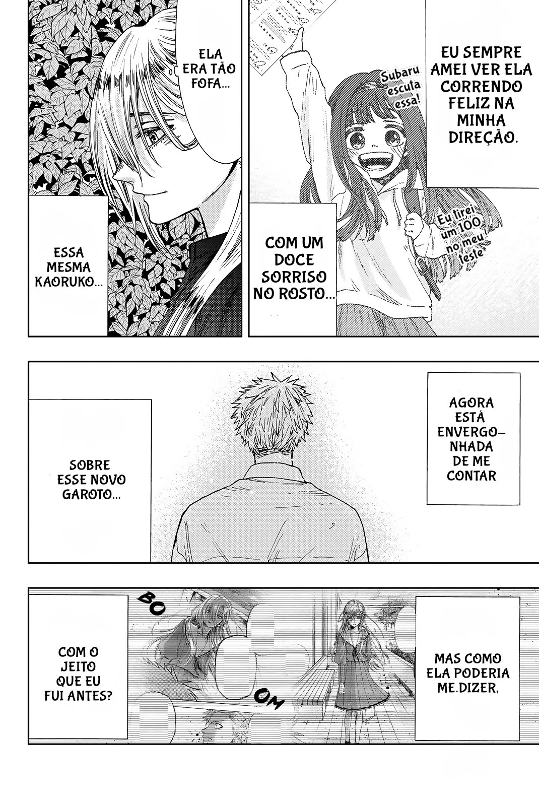 A flor perfumada desabrocha com dignidade  Capitulo 12.5 Pagina 2