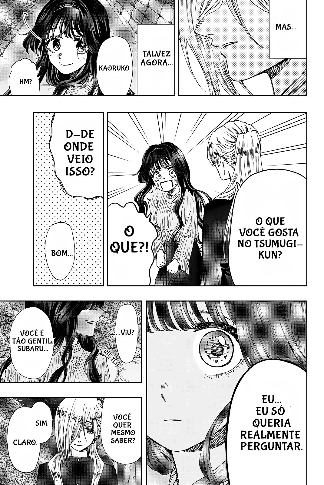 A flor perfumada desabrocha com dignidade  Capitulo 12.5 Pagina 3