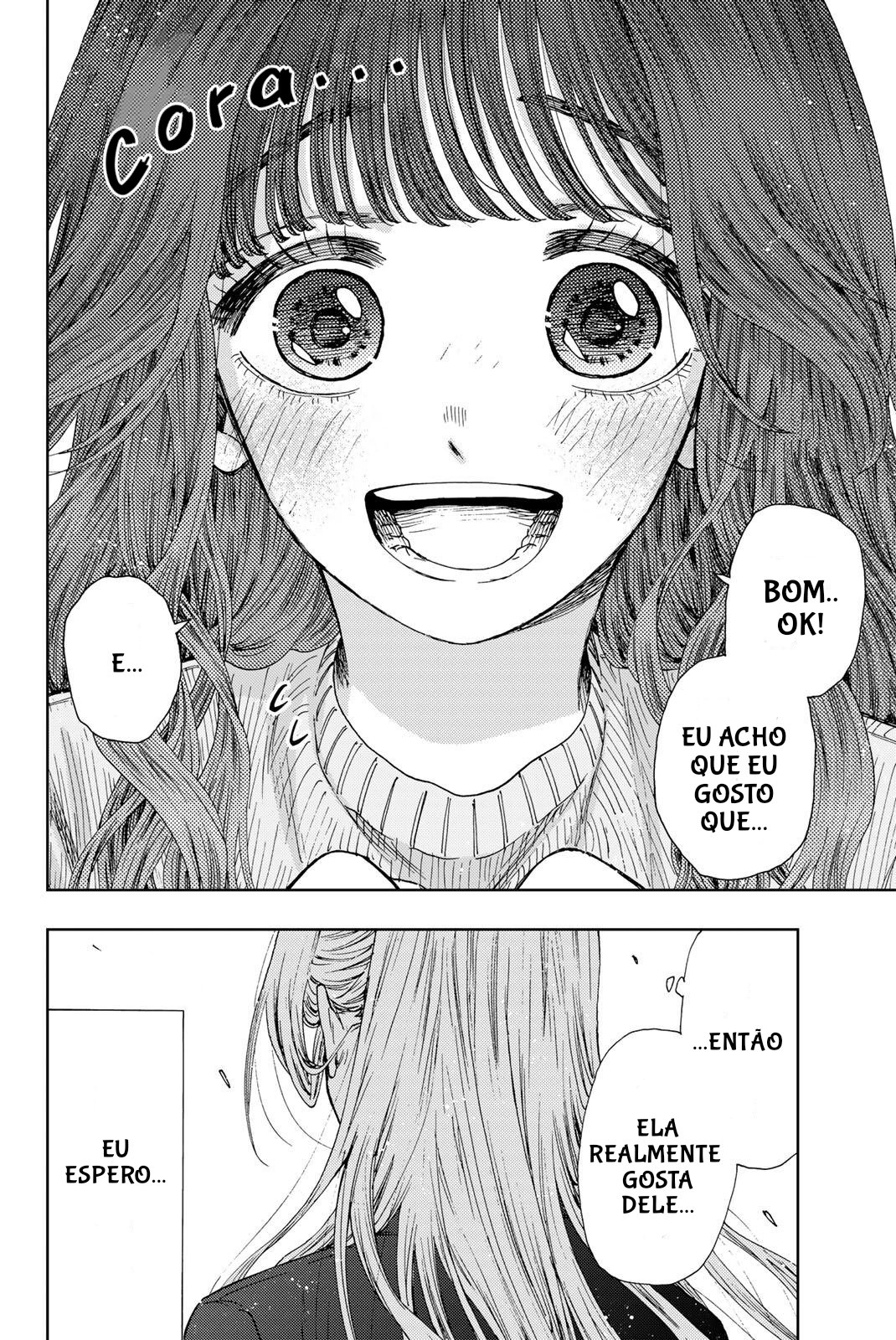 A flor perfumada desabrocha com dignidade  Capitulo 12.5 Pagina 4