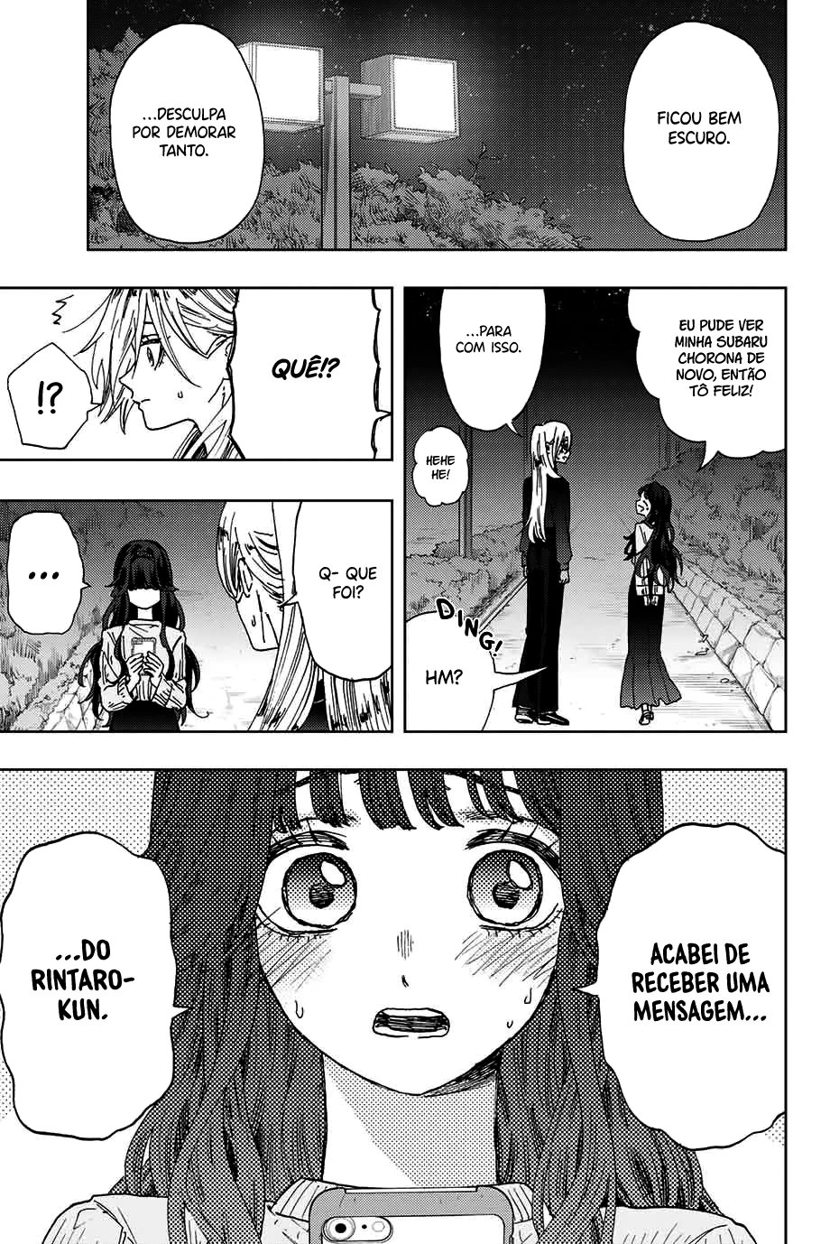 A flor perfumada desabrocha com dignidade  Capitulo 12 Pagina 2