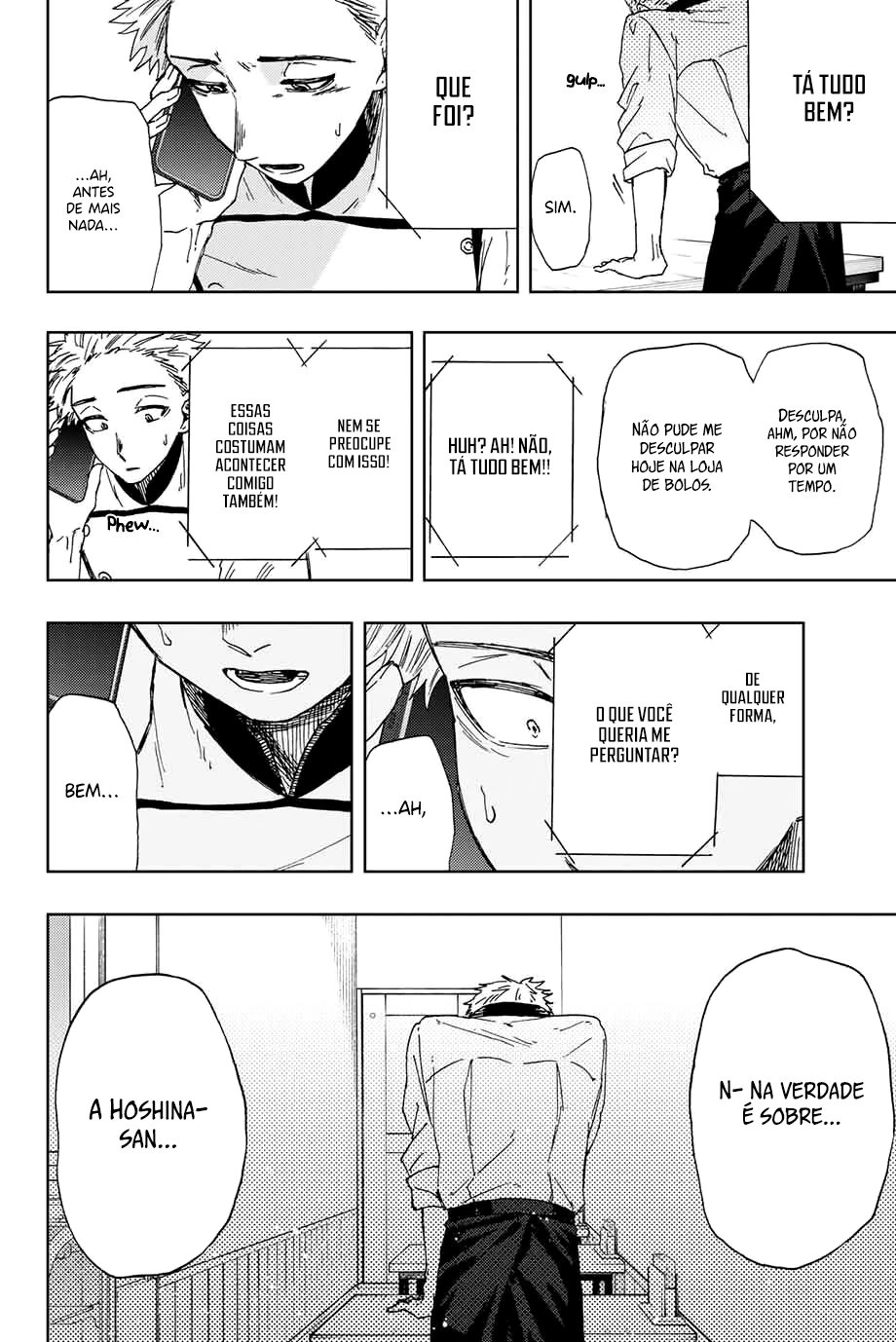 A flor perfumada desabrocha com dignidade  Capitulo 12 Pagina 7