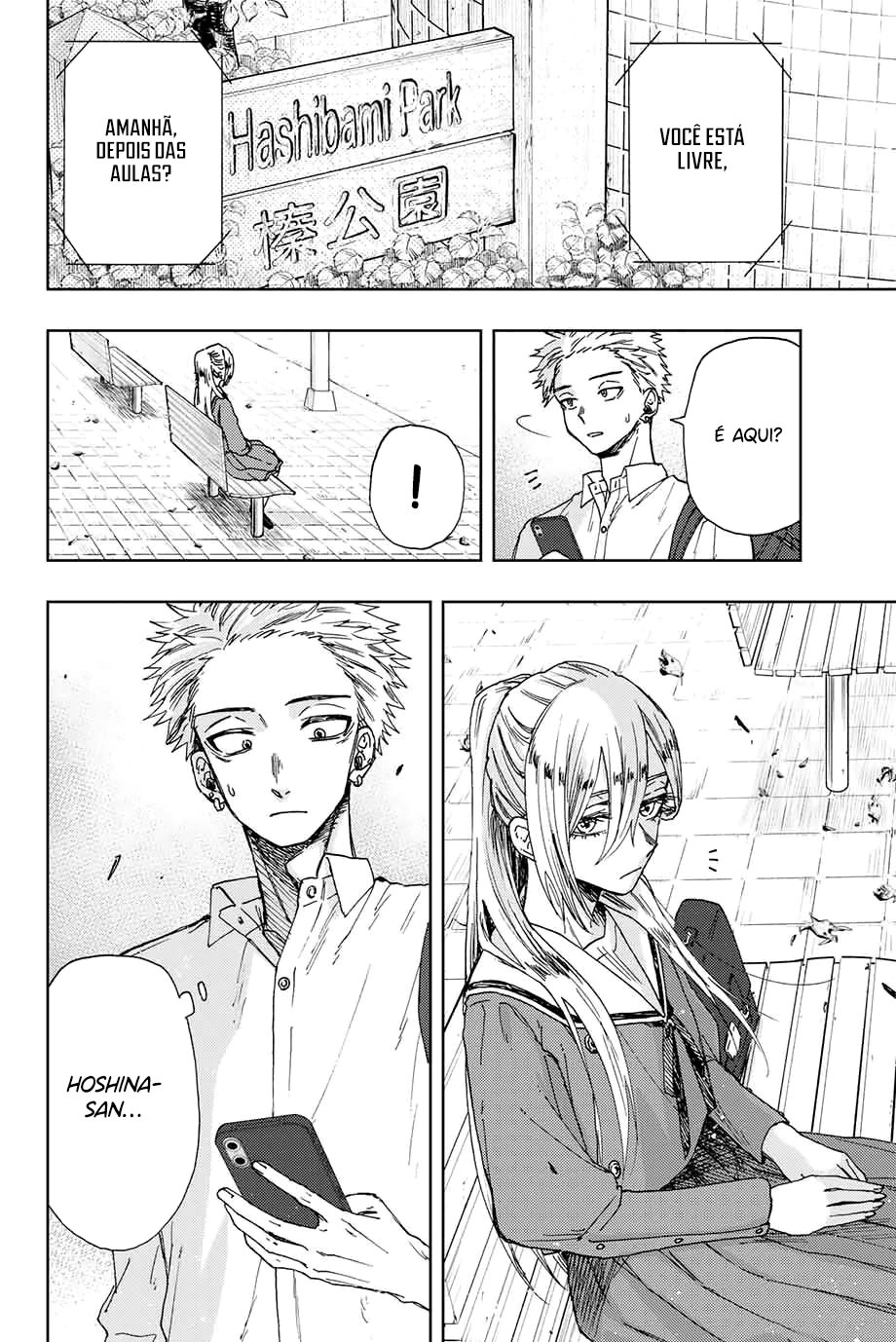 A flor perfumada desabrocha com dignidade  Capitulo 12 Pagina 9