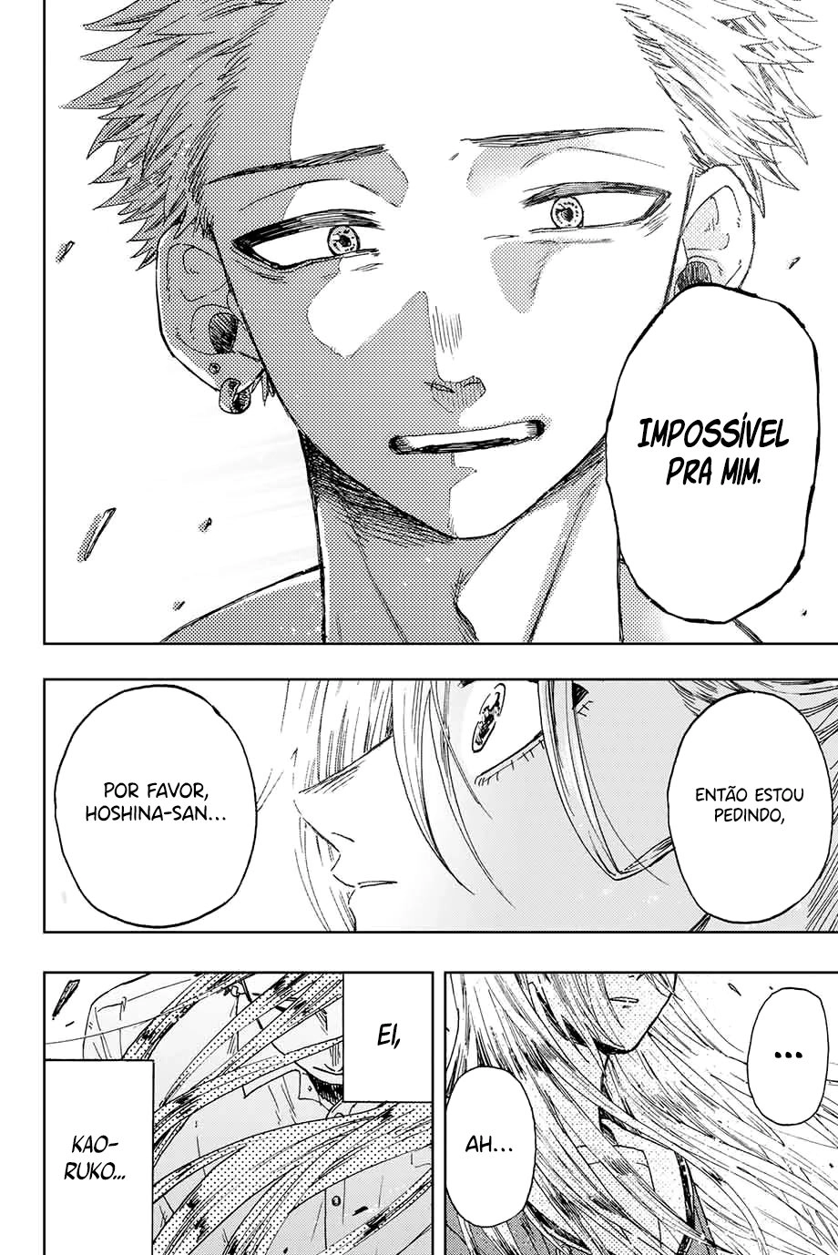 A flor perfumada desabrocha com dignidade  Capitulo 12 Pagina 17