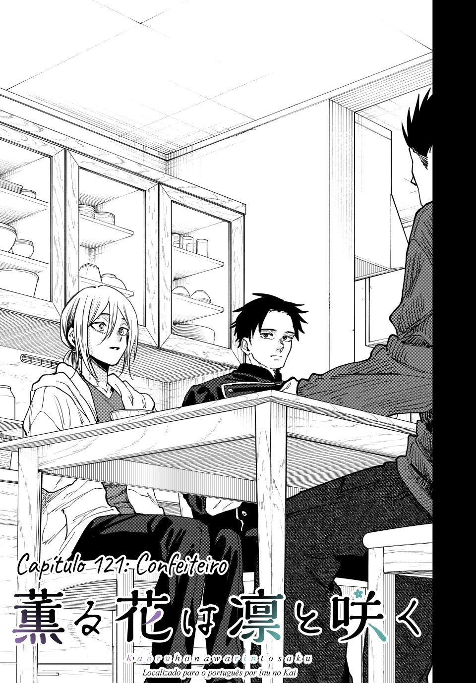 A flor perfumada desabrocha com dignidade  Capitulo 121 Pagina 4