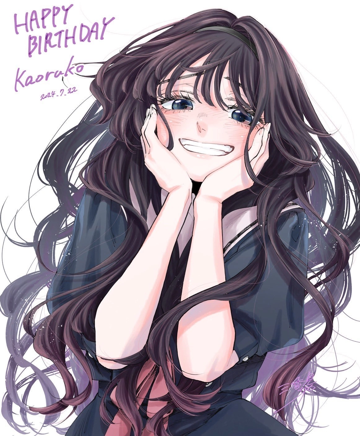 A flor perfumada desabrocha com dignidade  Capitulo 121 Pagina 26