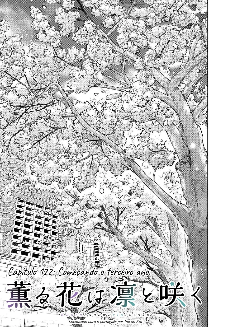 A flor perfumada desabrocha com dignidade  Capitulo 122 Pagina 2