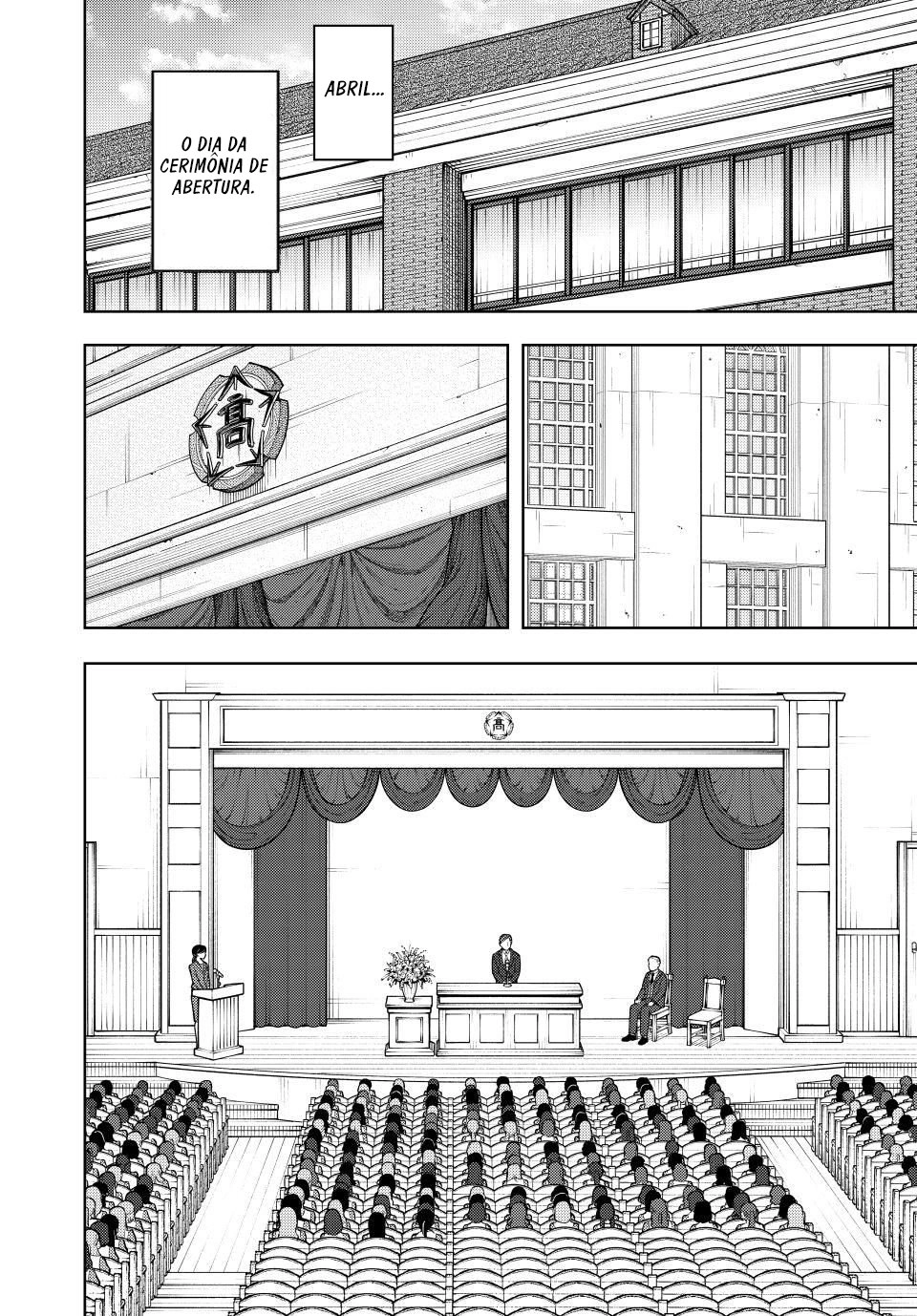 A flor perfumada desabrocha com dignidade  Capitulo 122 Pagina 3