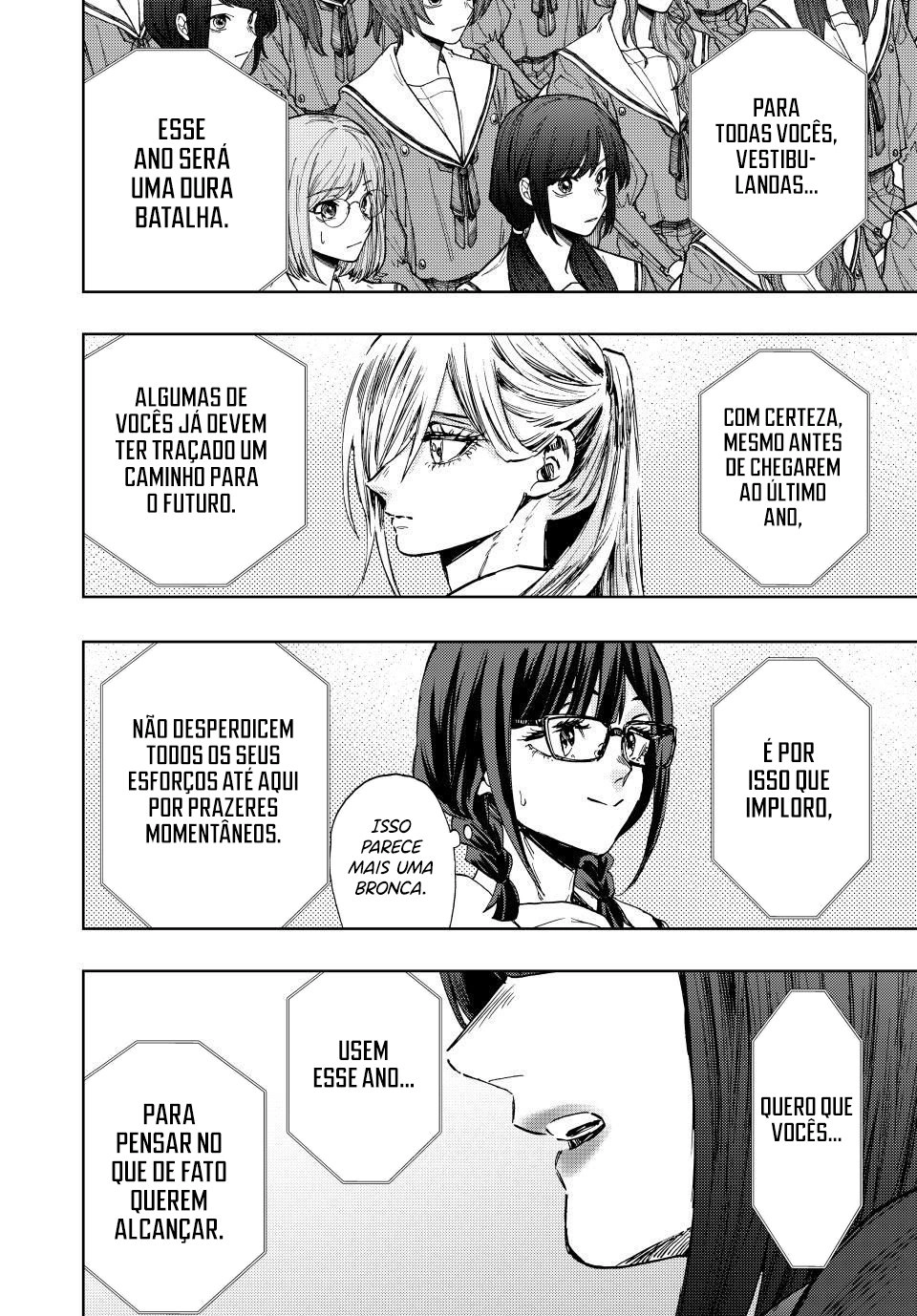 A flor perfumada desabrocha com dignidade  Capitulo 122 Pagina 7