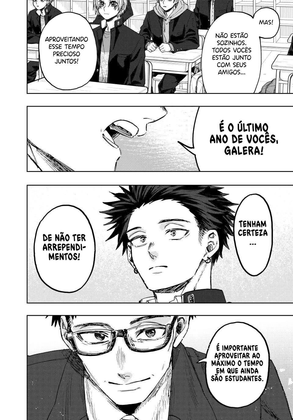 A flor perfumada desabrocha com dignidade  Capitulo 122 Pagina 13