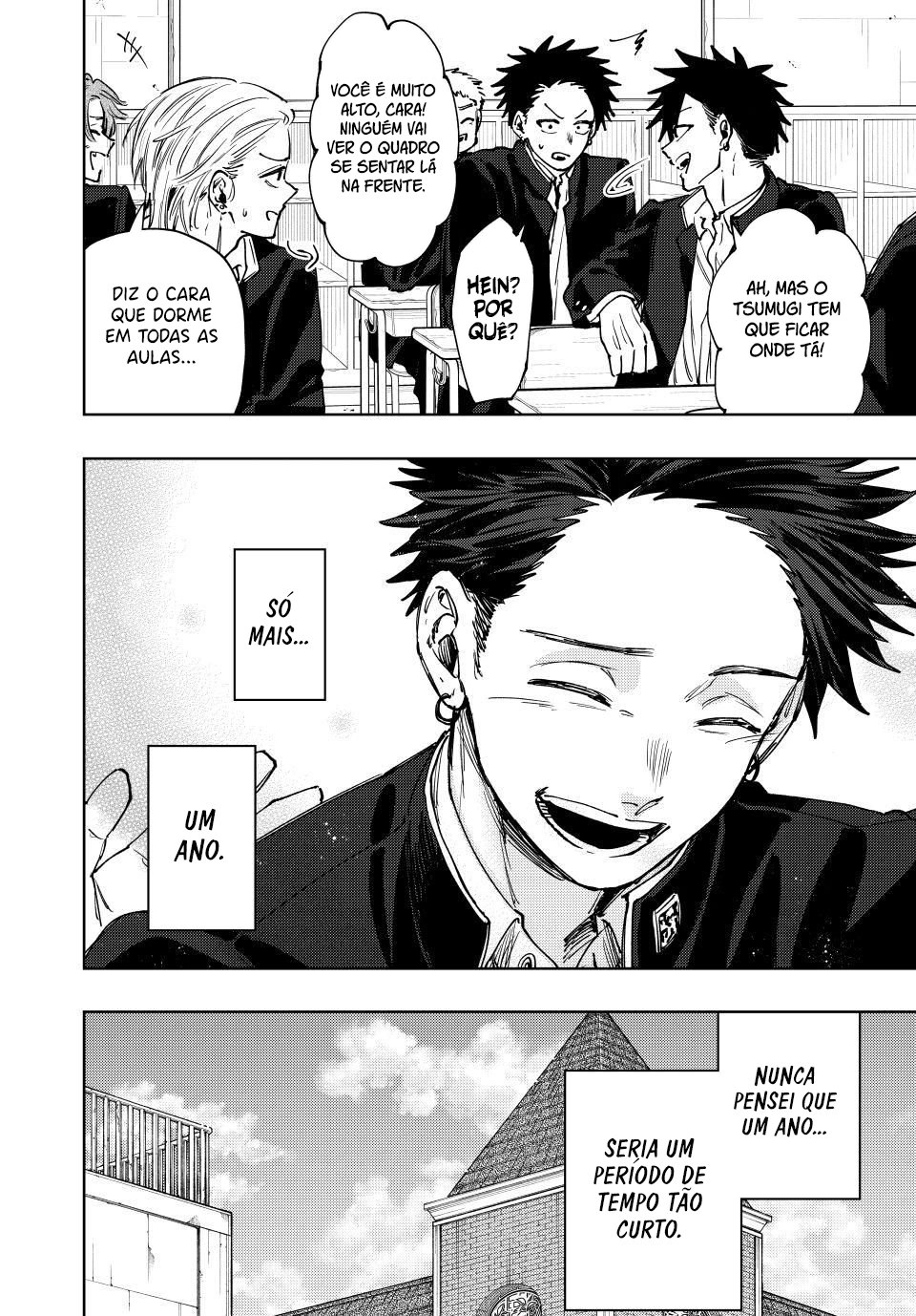 A flor perfumada desabrocha com dignidade  Capitulo 122 Pagina 15