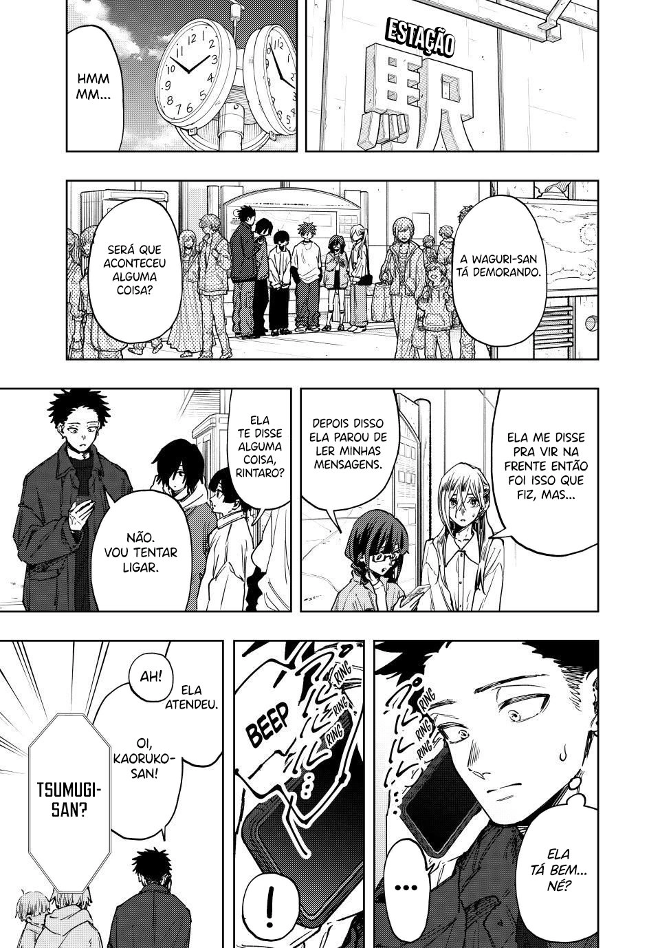 A flor perfumada desabrocha com dignidade  Capitulo 122 Pagina 20