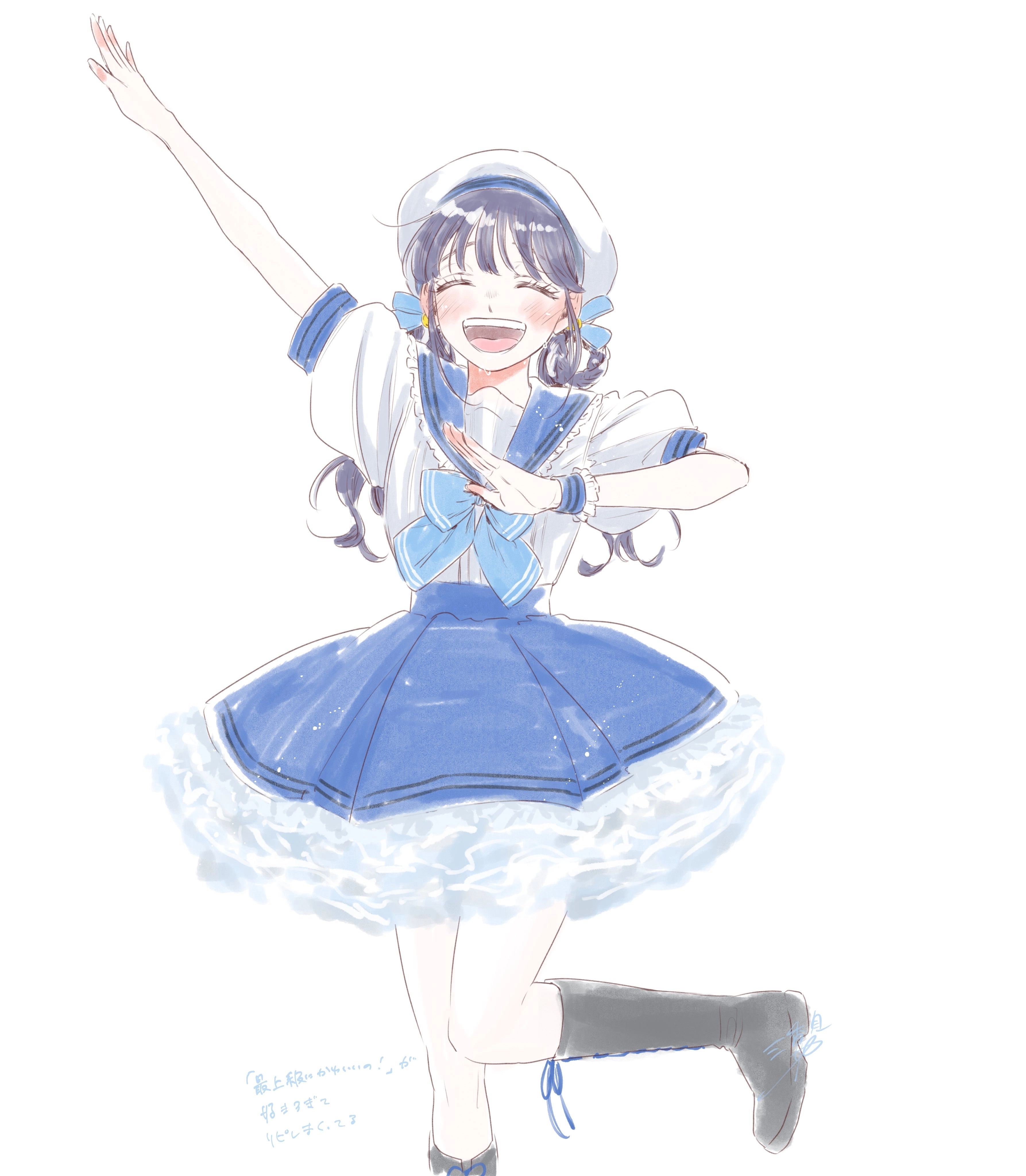 A flor perfumada desabrocha com dignidade  Capitulo 122 Pagina 22