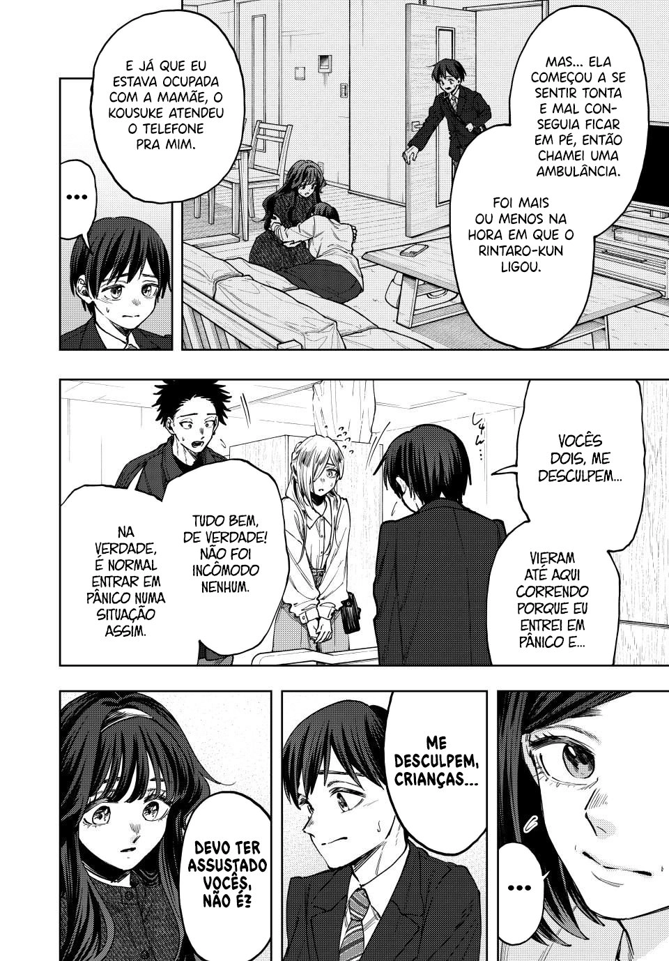 A flor perfumada desabrocha com dignidade  Capitulo 123 Pagina 5