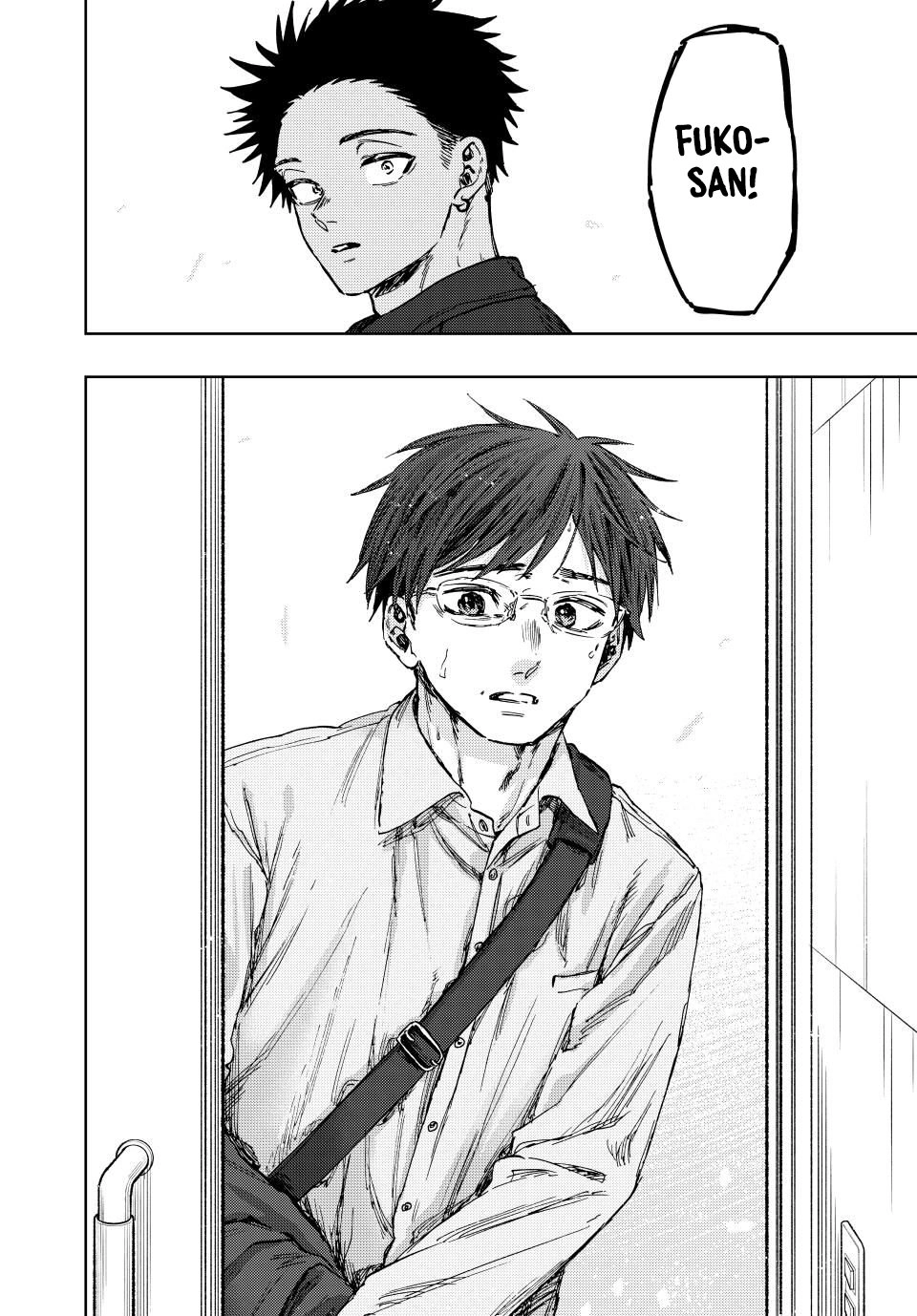 A flor perfumada desabrocha com dignidade  Capitulo 123 Pagina 7