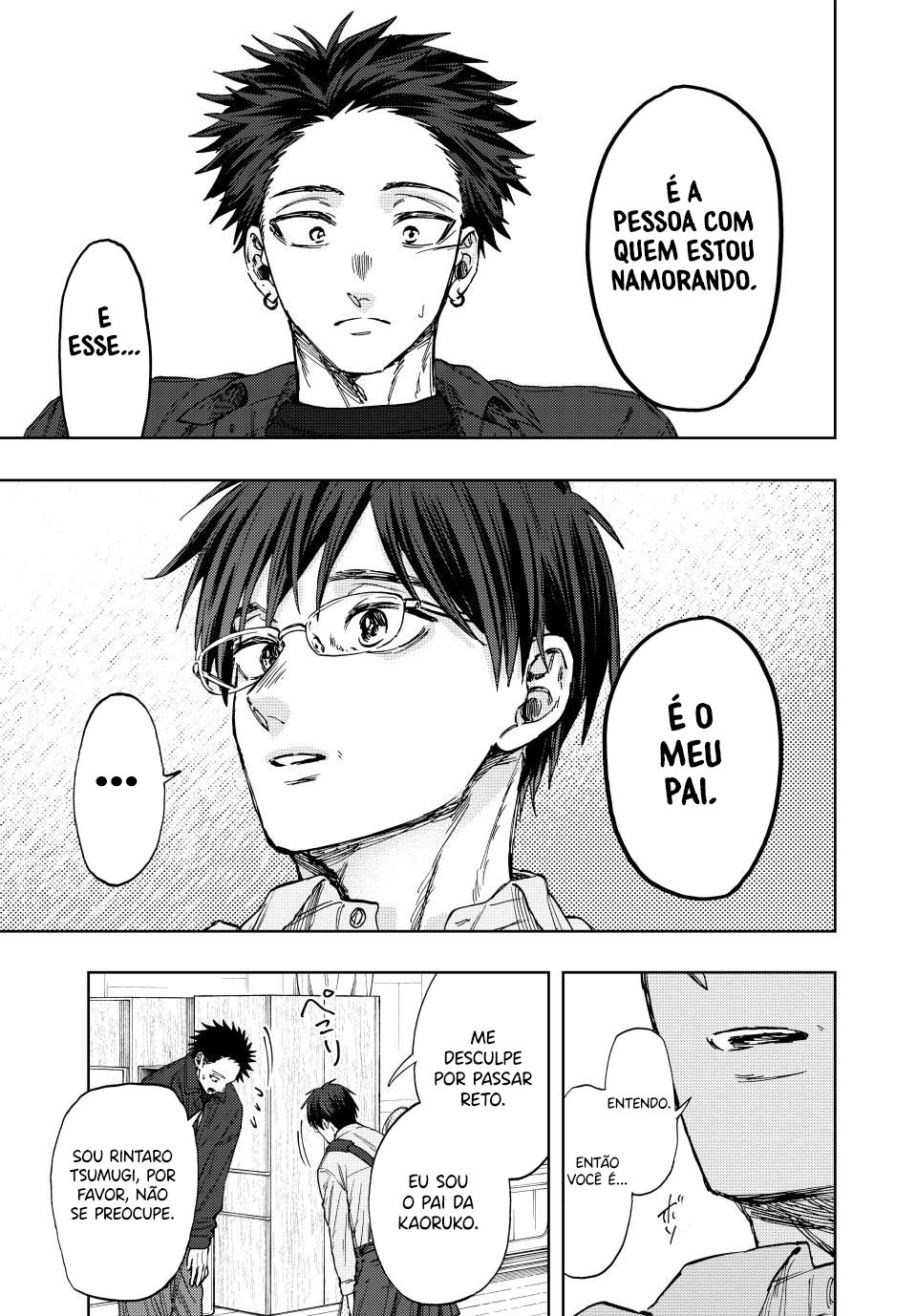 A flor perfumada desabrocha com dignidade  Capitulo 123 Pagina 10