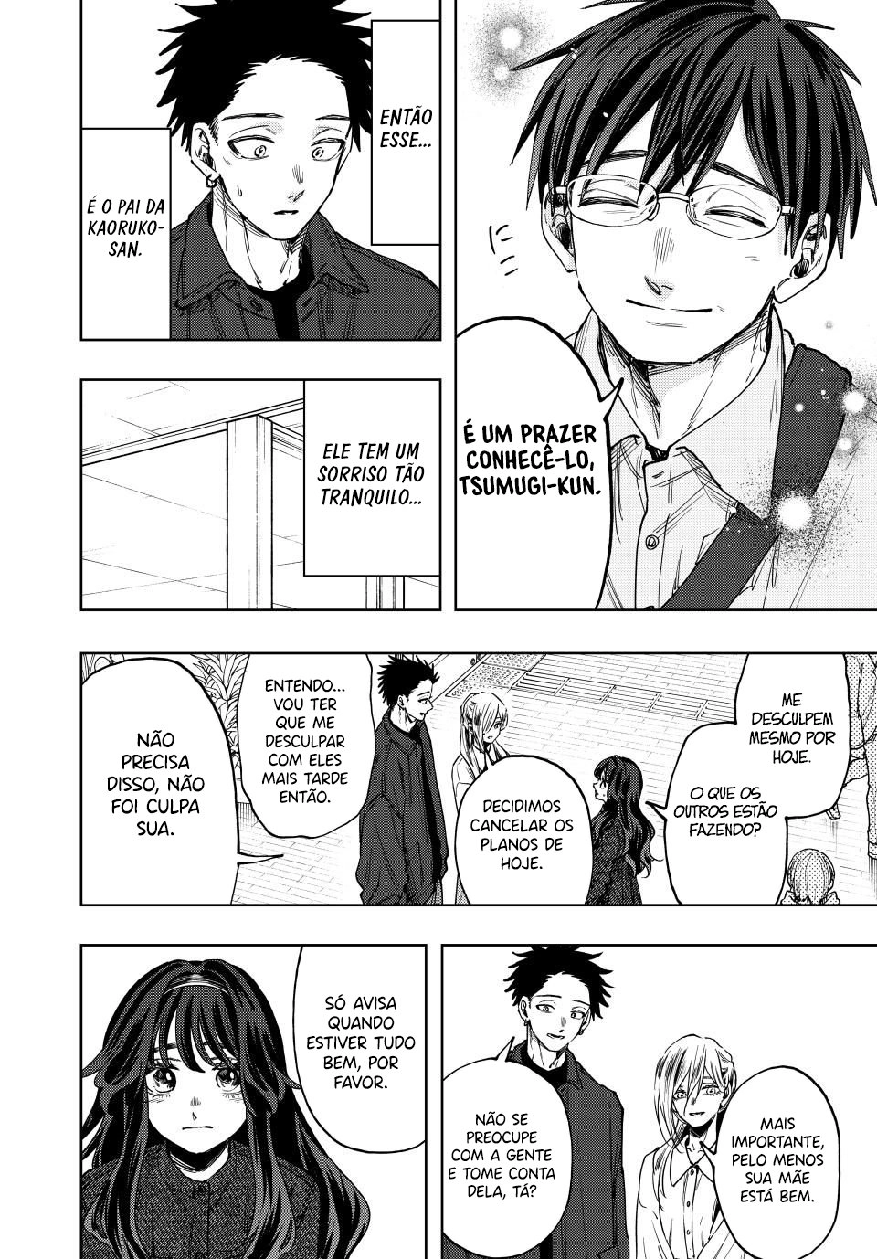 A flor perfumada desabrocha com dignidade  Capitulo 123 Pagina 11