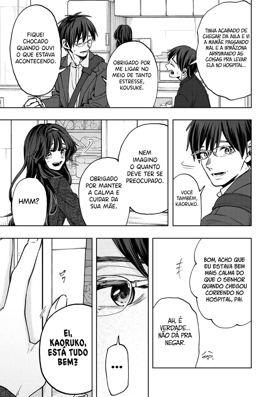 A flor perfumada desabrocha com dignidade  Capitulo 123 Pagina 14