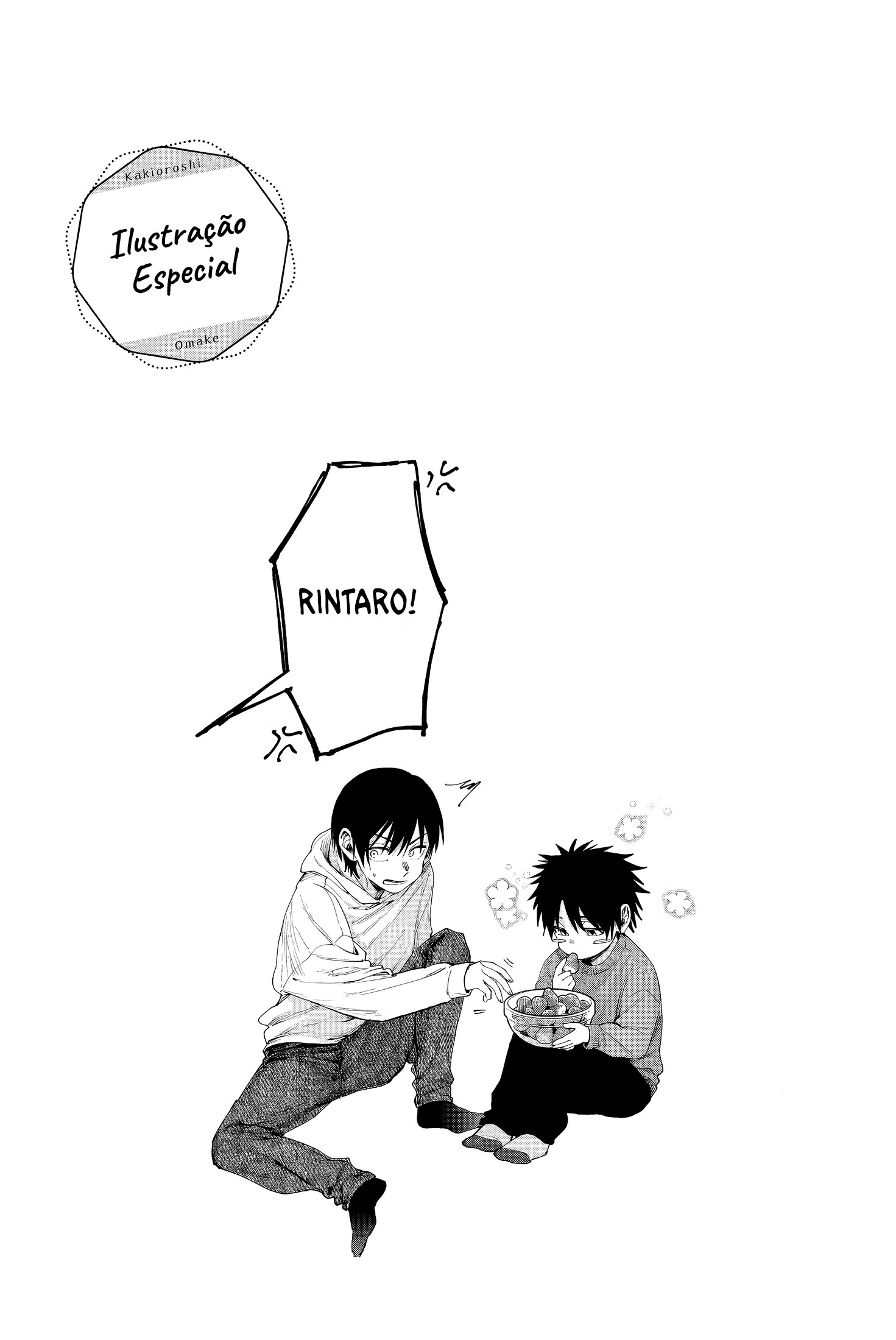 A flor perfumada desabrocha com dignidade  Capitulo 124.5 Pagina 4