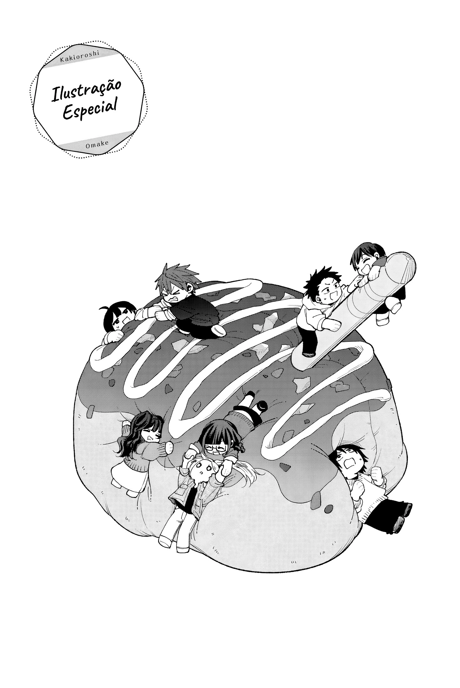 A flor perfumada desabrocha com dignidade  Capitulo 124.5 Pagina 5