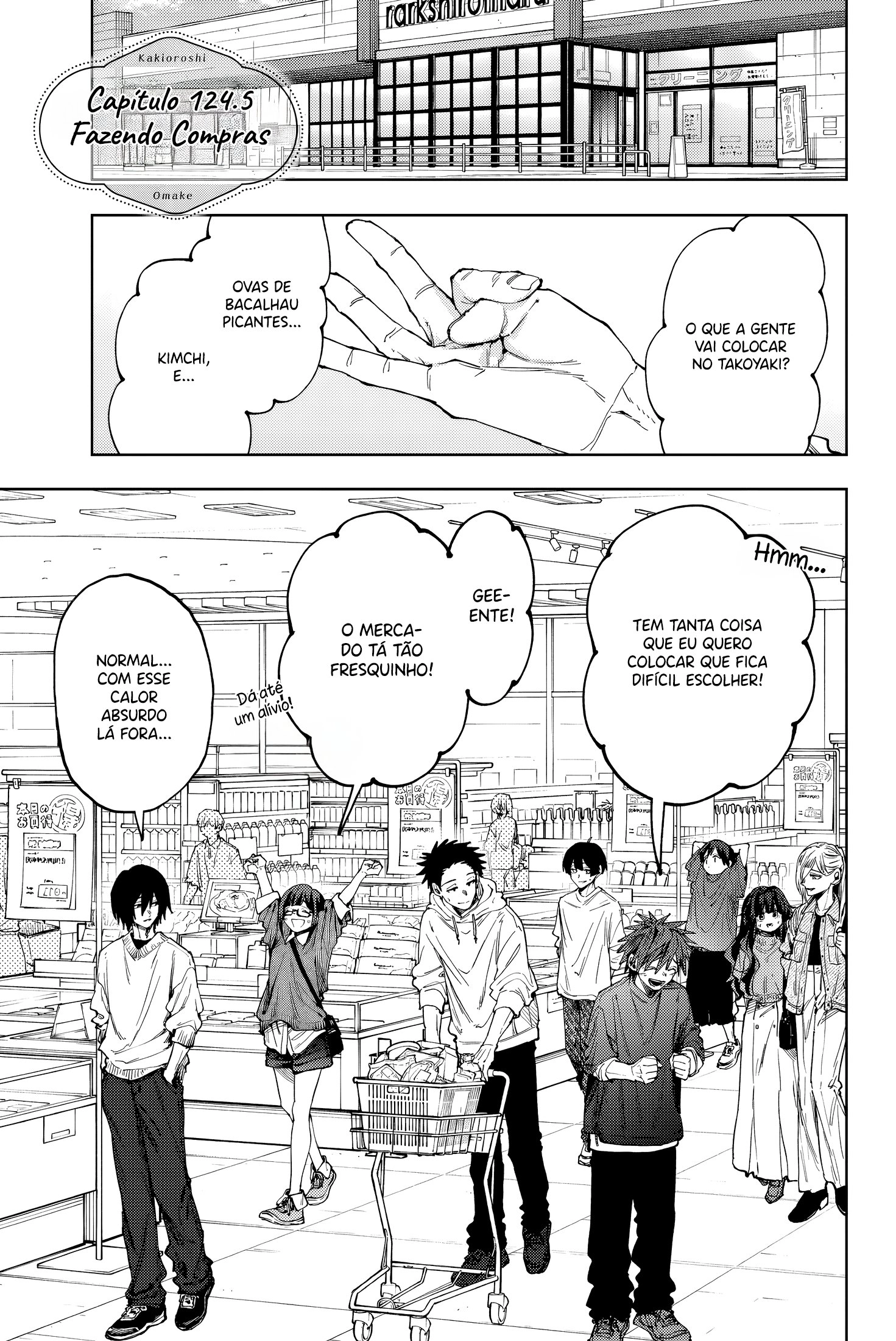 A flor perfumada desabrocha com dignidade  Capitulo 124.5 Pagina 6