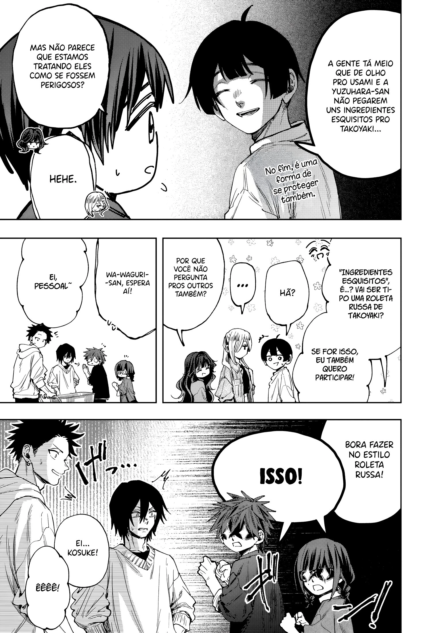 A flor perfumada desabrocha com dignidade  Capitulo 124.5 Pagina 8