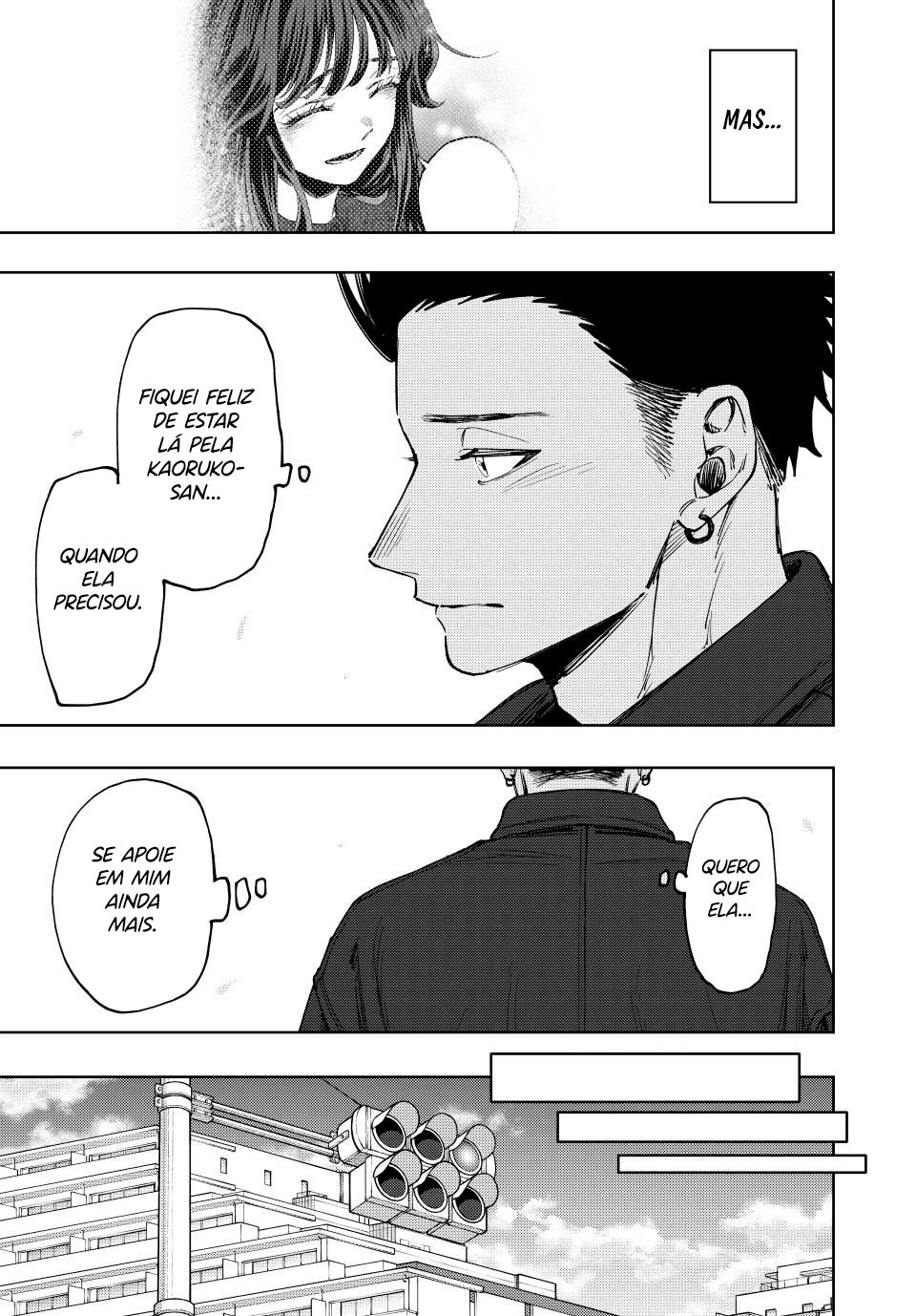 A flor perfumada desabrocha com dignidade  Capitulo 124 Pagina 16