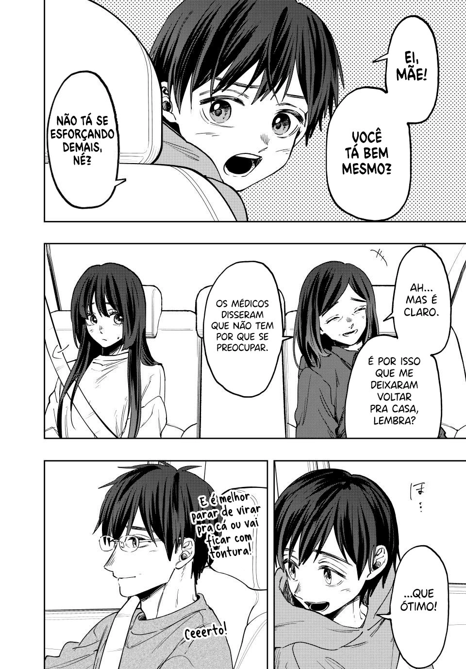 A flor perfumada desabrocha com dignidade  Capitulo 124 Pagina 17