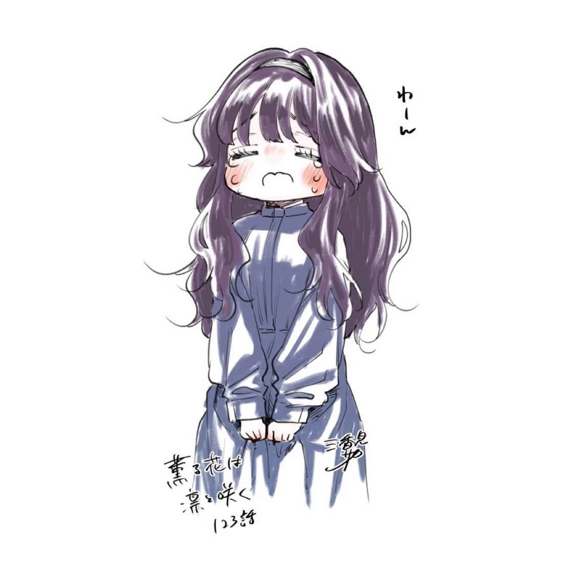 A flor perfumada desabrocha com dignidade  Capitulo 124 Pagina 22