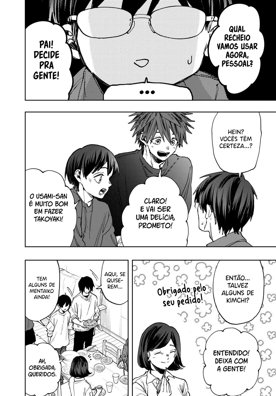 A flor perfumada desabrocha com dignidade  Capitulo 125 Pagina 11