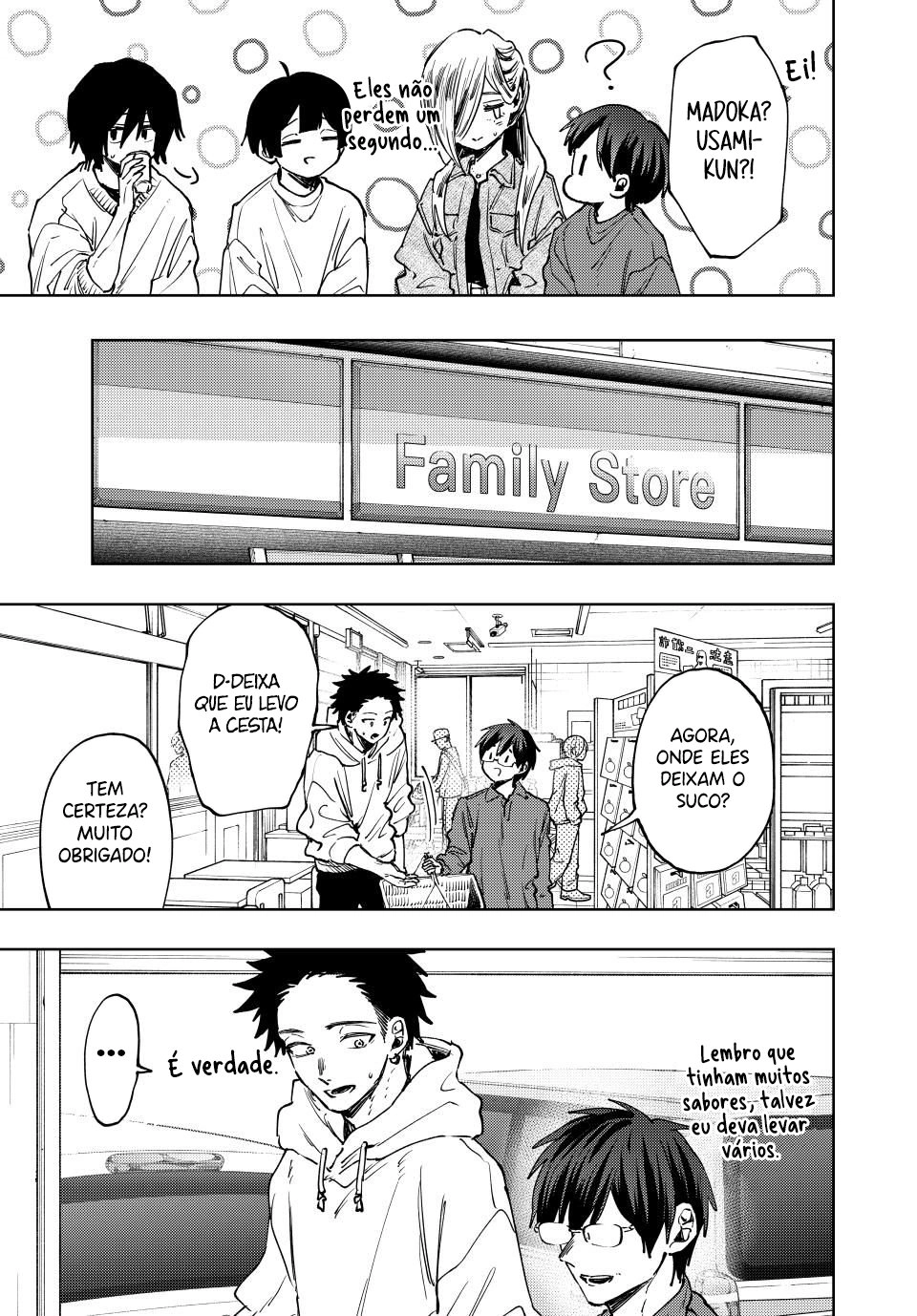 A flor perfumada desabrocha com dignidade  Capitulo 125 Pagina 18