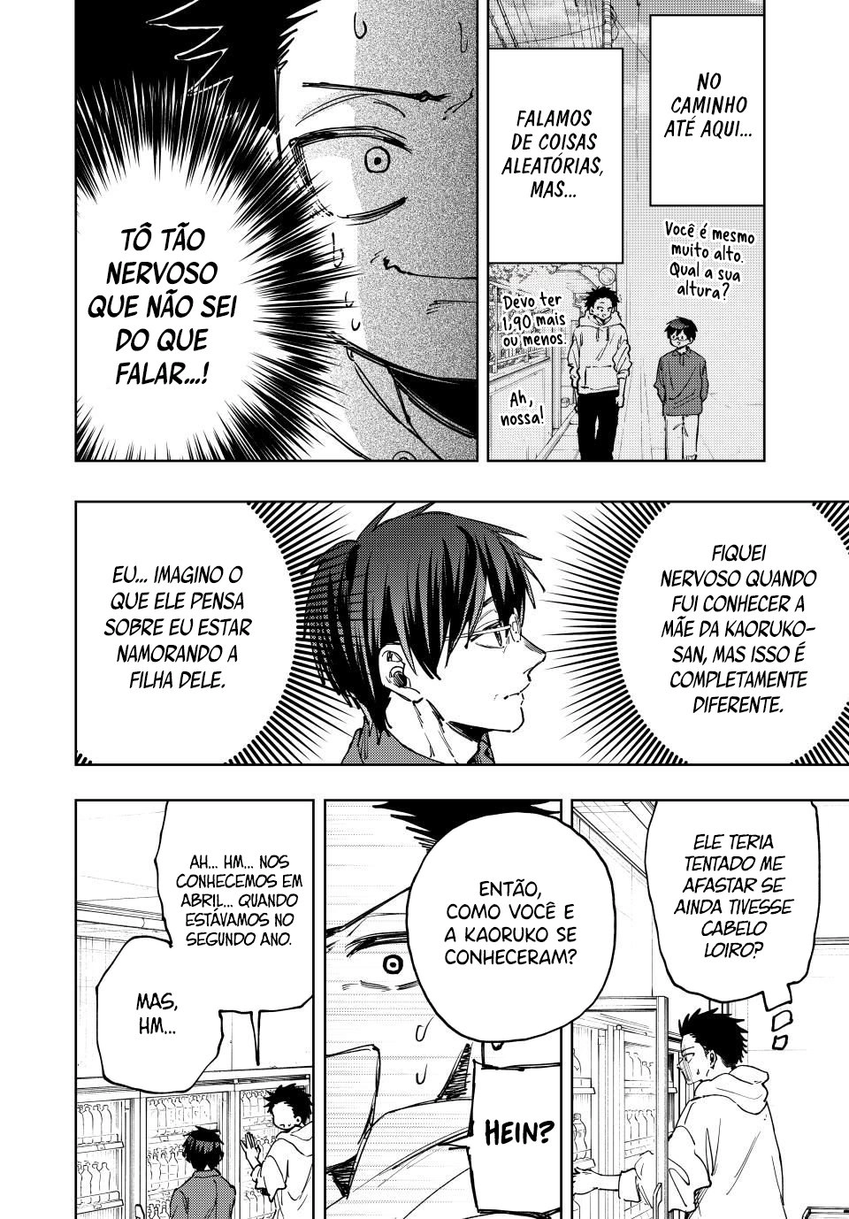 A flor perfumada desabrocha com dignidade  Capitulo 125 Pagina 19