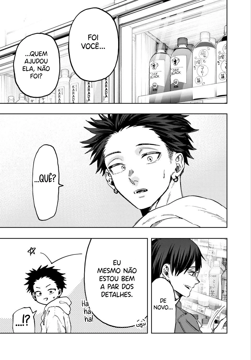 A flor perfumada desabrocha com dignidade  Capitulo 126 Pagina 5