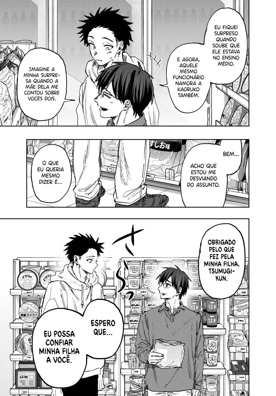 A flor perfumada desabrocha com dignidade  Capitulo 126 Pagina 13