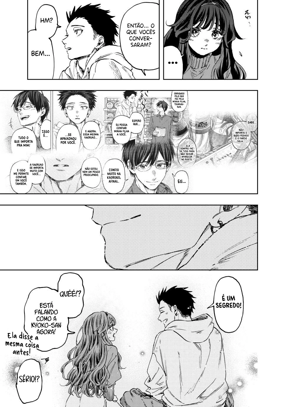 A flor perfumada desabrocha com dignidade  Capitulo 126 Pagina 19