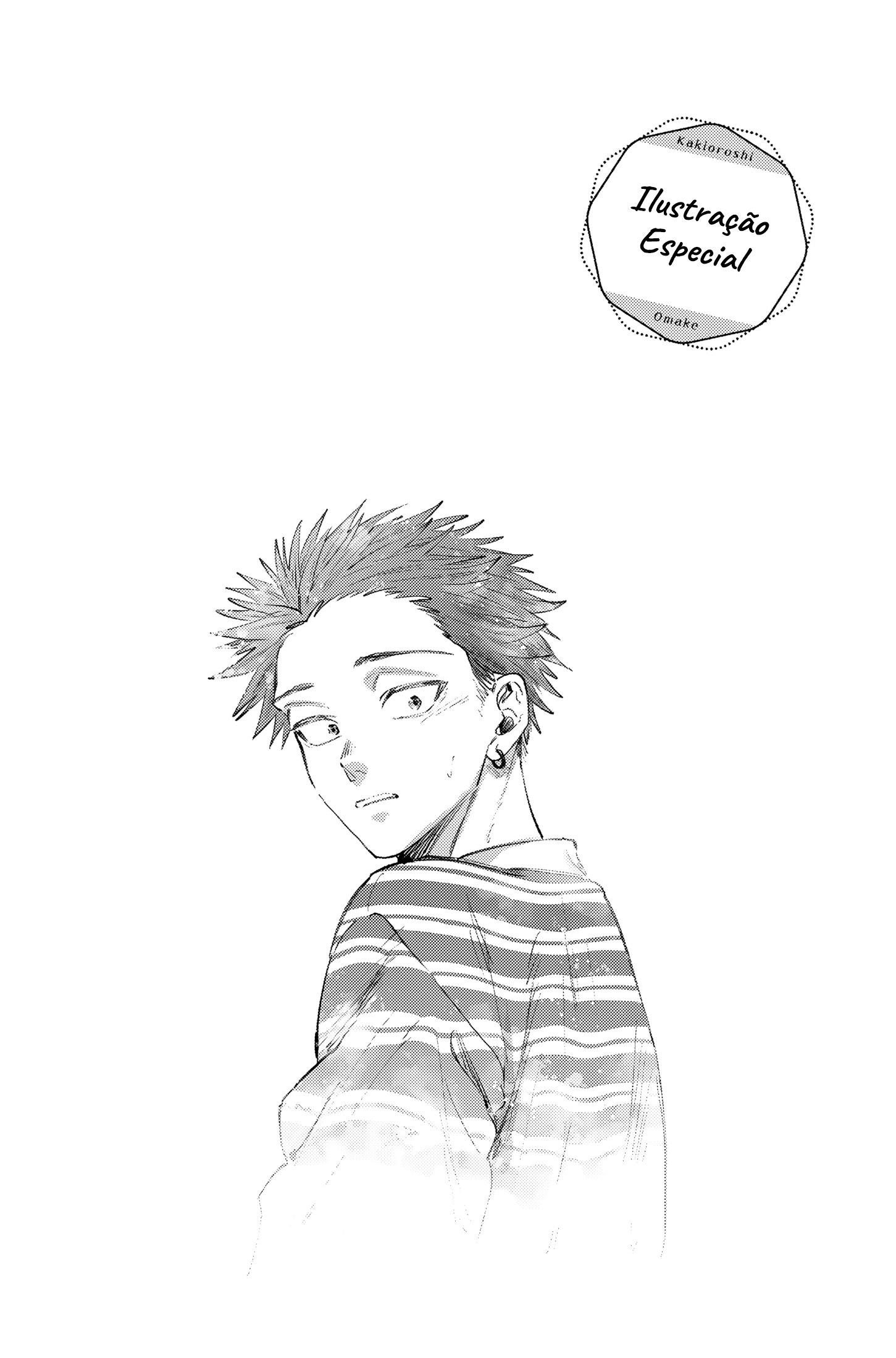 A flor perfumada desabrocha com dignidade  Capitulo 127.5 Pagina 5