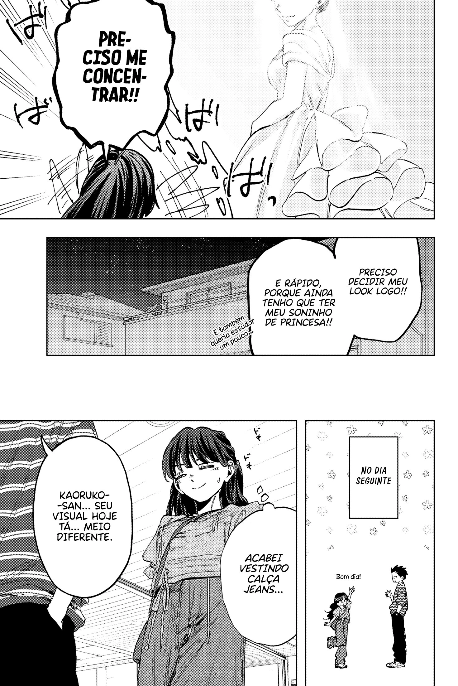 A flor perfumada desabrocha com dignidade  Capitulo 127.5 Pagina 12