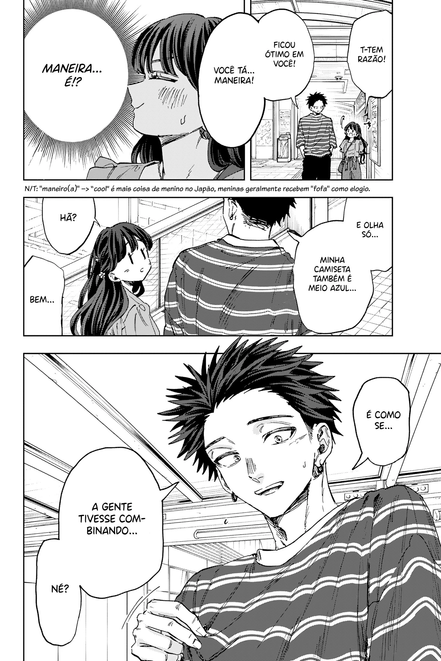 A flor perfumada desabrocha com dignidade  Capitulo 127.5 Pagina 13