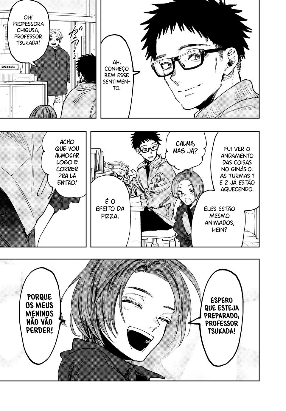 A flor perfumada desabrocha com dignidade  Capitulo 127 Pagina 16