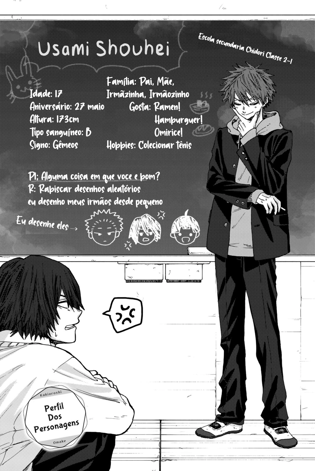 A flor perfumada desabrocha com dignidade  Capitulo 13.5 Pagina 3